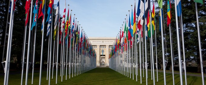 United Nations Geneva headquarters
